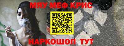 амф Свободный