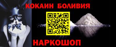 каннабис Северобайкальск