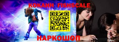 каннабис Северобайкальск