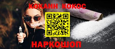 амф Свободный