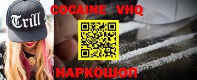 амф Свободный