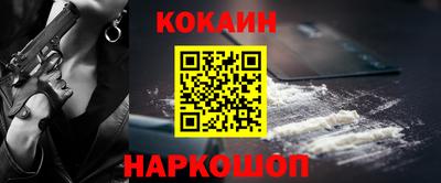 амф Свободный