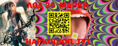 каннабис Северобайкальск