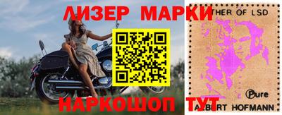 амф Свободный