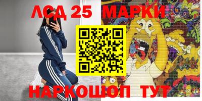 амф Свободный