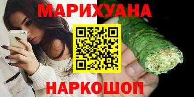 амф Свободный