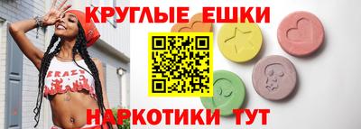 амф Свободный