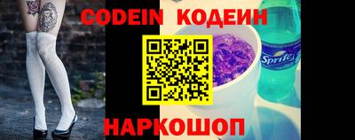 амф Свободный