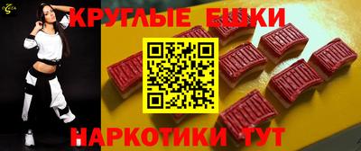 амф Свободный