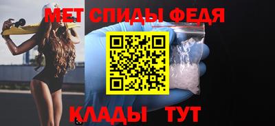 каннабис Северобайкальск