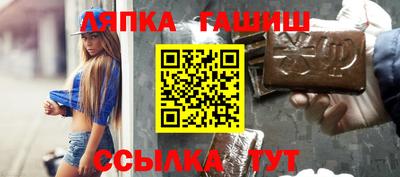 амф Свободный