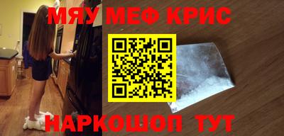 амф Свободный
