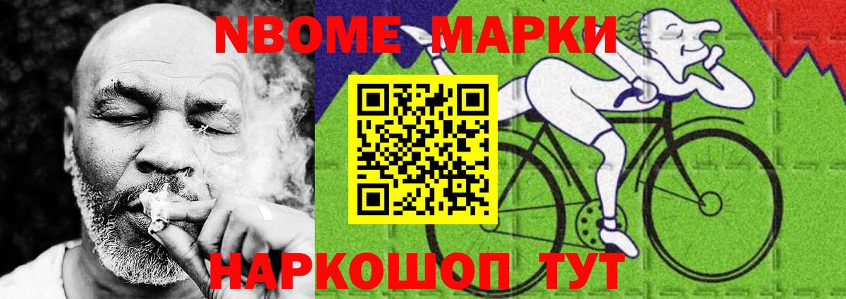 ЛСД экстази кислота  LSD-25 экстази  Сибай  Вход с VPN 